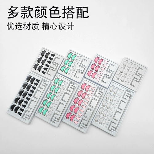 Спутничный вал винта TX 1.6T VINT (утолщенная ось)