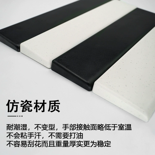 TX клавиатура рука