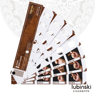 LUBINSKI portable cigar caliper for measuring ring diameter and length, personalized paper