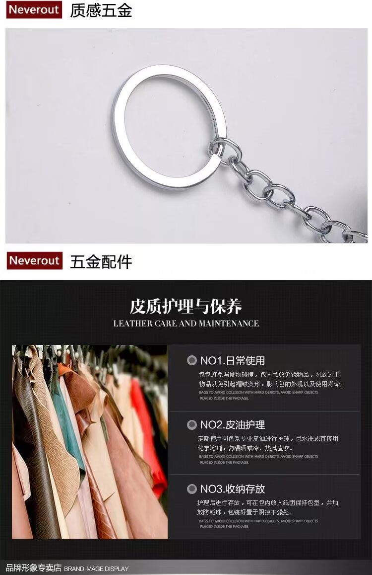 KHÔNG BAO GIỜ Niveo móc khóa lớp da khóa trên cùng W15118663-1K-6 - Trường hợp chính ví da nữ