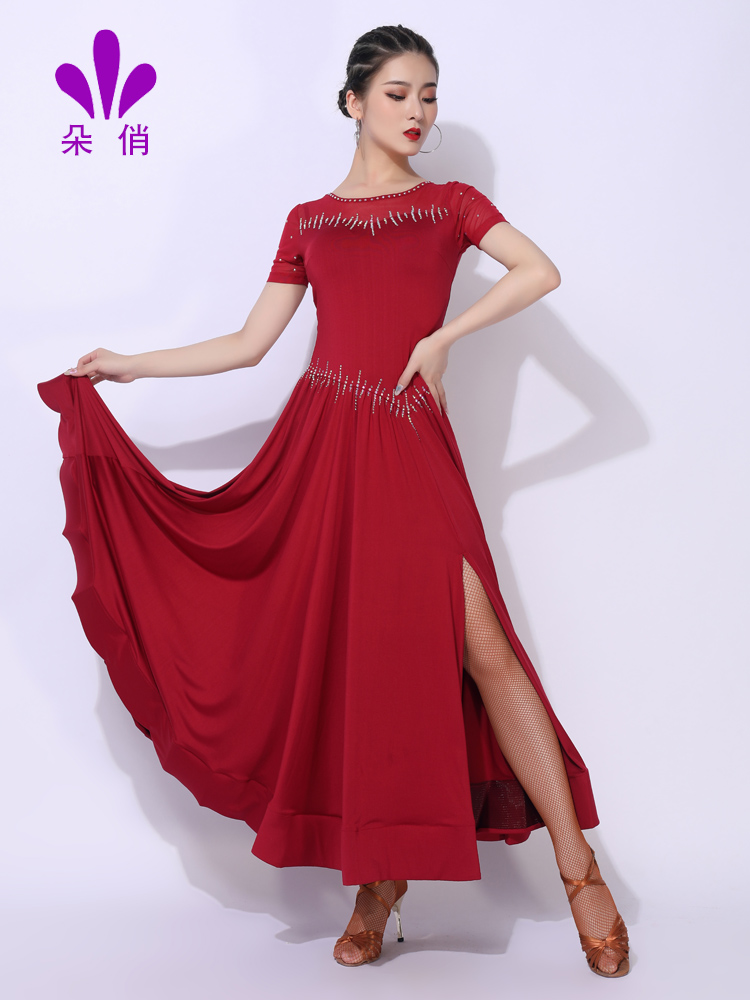 Beautiful modern dance dress New dance dress Women's national standard dance dress Waltz competition costume set