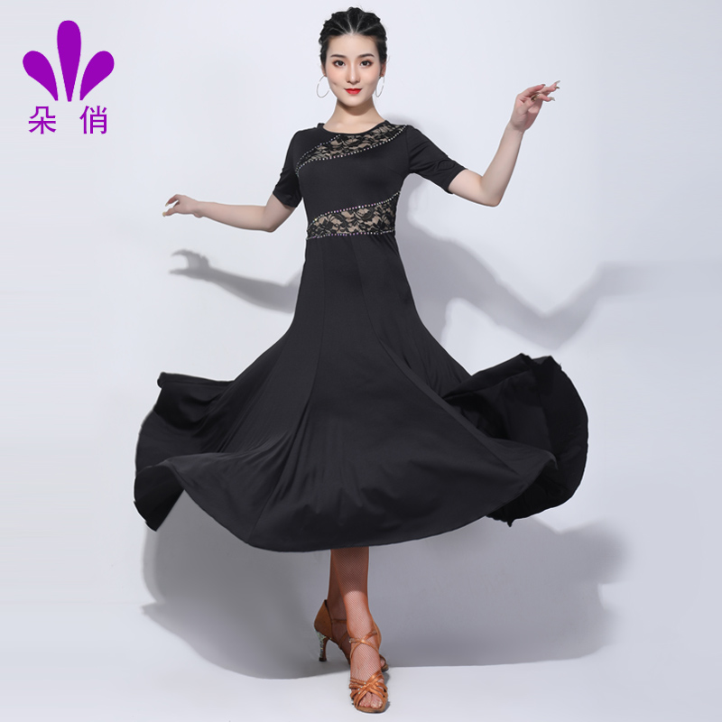 The Adorable Morden Dance Dress New Ocean Dress Waltz National Mark Dance Social Dance Out of the Giant Swing Dress Summer New