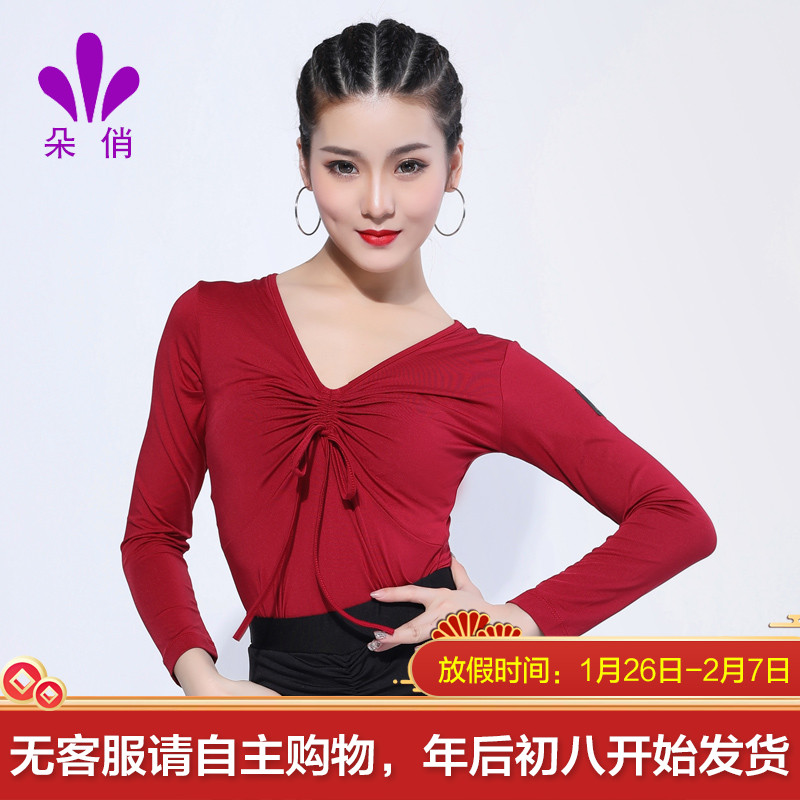 Duo Qiao Latin Dancing Dress Top Female Adult Dancing Dress New Dancing Dress Fall Long Sleeve Top