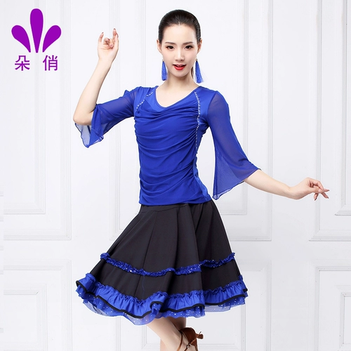 朵俏 Весенний комплект для взрослых, танцующий лонгслив, платье, костюм