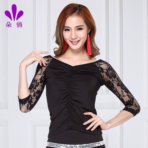 朵俏 Квадратный танцевальный костюм Топ 2020 Весна Новый Танцевальный костюм в середине рукава взрослые женщины Латинский танец костюм большой размер