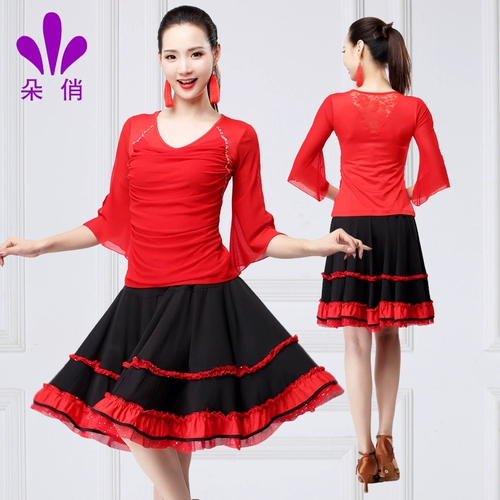 朵俏 Весенний комплект для взрослых, танцующий лонгслив, платье, костюм