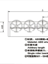 Row drill to send three and a half manual roller skating multiple 468 fully automatic yellow sliding polyester edge banding machine accessories bracket transmission