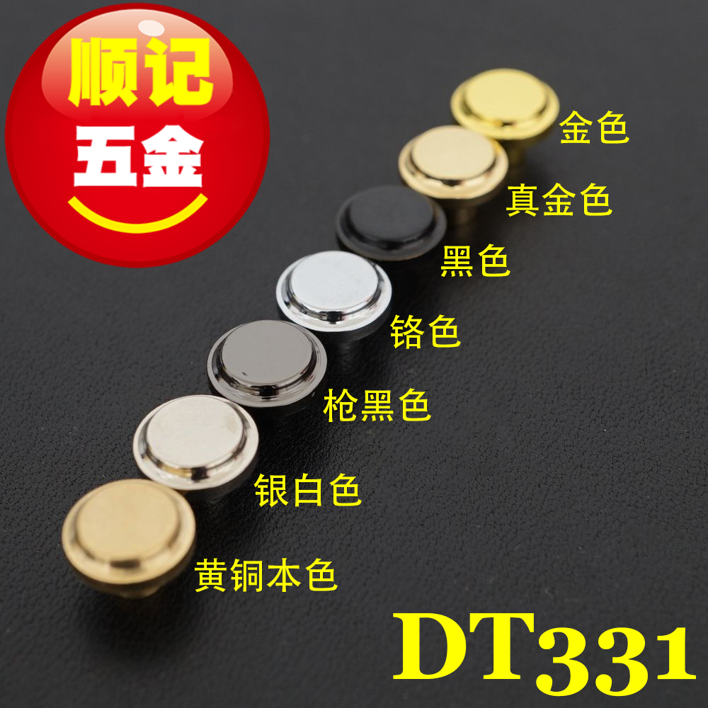 (Shun Kee Hardware) DT331 screw decorative nail bag screw good version type full specifications