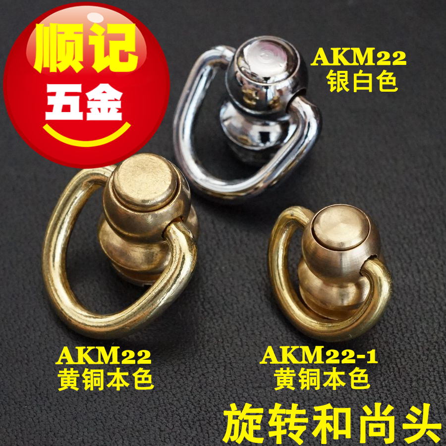 (Shunji Hardware)AKM22 pure copper monk head wallet with rotating monk head 360 degree rotation hot sale