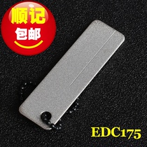 Super hard diamond grindstone outdoor mini sharpener EDC camping equipment small sharpener fish hook file