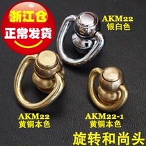 (Shunkee hardware) AKM22 pure copper monks head chaab with rotating monk head 360 degrees rotating hot pin