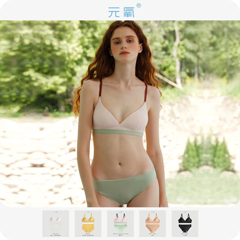 Metaoxy French Triangle Cup Bra for Women, Spring and Summer Thin Modal Cotton Comfortable Bra Set for Small Busts Metaoxy French Triangle Cup Bra for Women, Spring and Summer Thin Modal Cotton Comfortable Bra Set for Small Busts