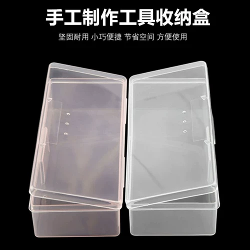 Коробка для хранения, аксессуары, ручка, фигурка, глина