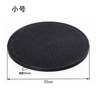 Маленький (тонкий проигрыватель)