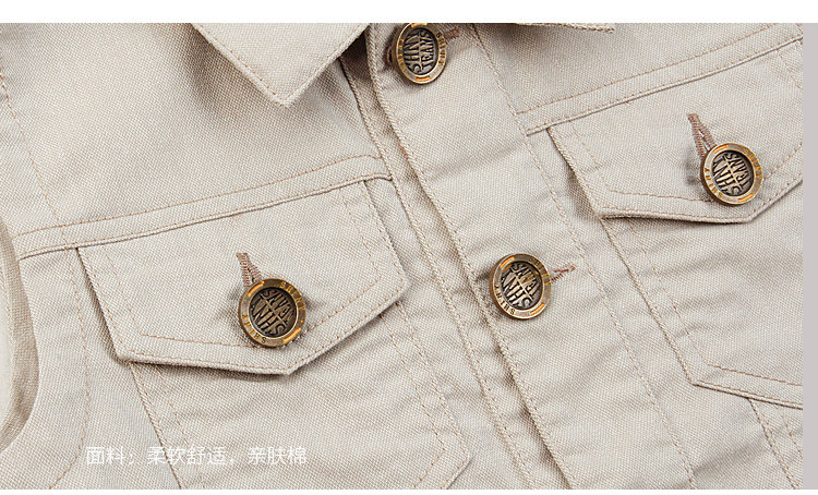 Gilet garcon - Ref 2068009 Image 10