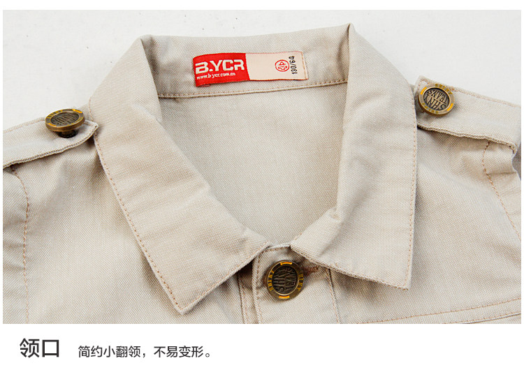 Gilet garcon - Ref 2068009 Image 36