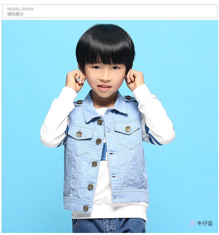 Gilet garcon - Ref 2068009 Image 12