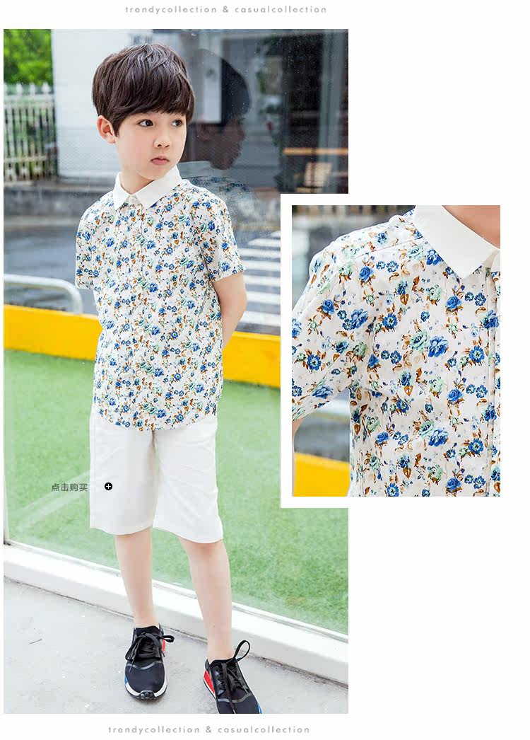 Chemise garcon à manche courte - Ref 2077502 Image 25