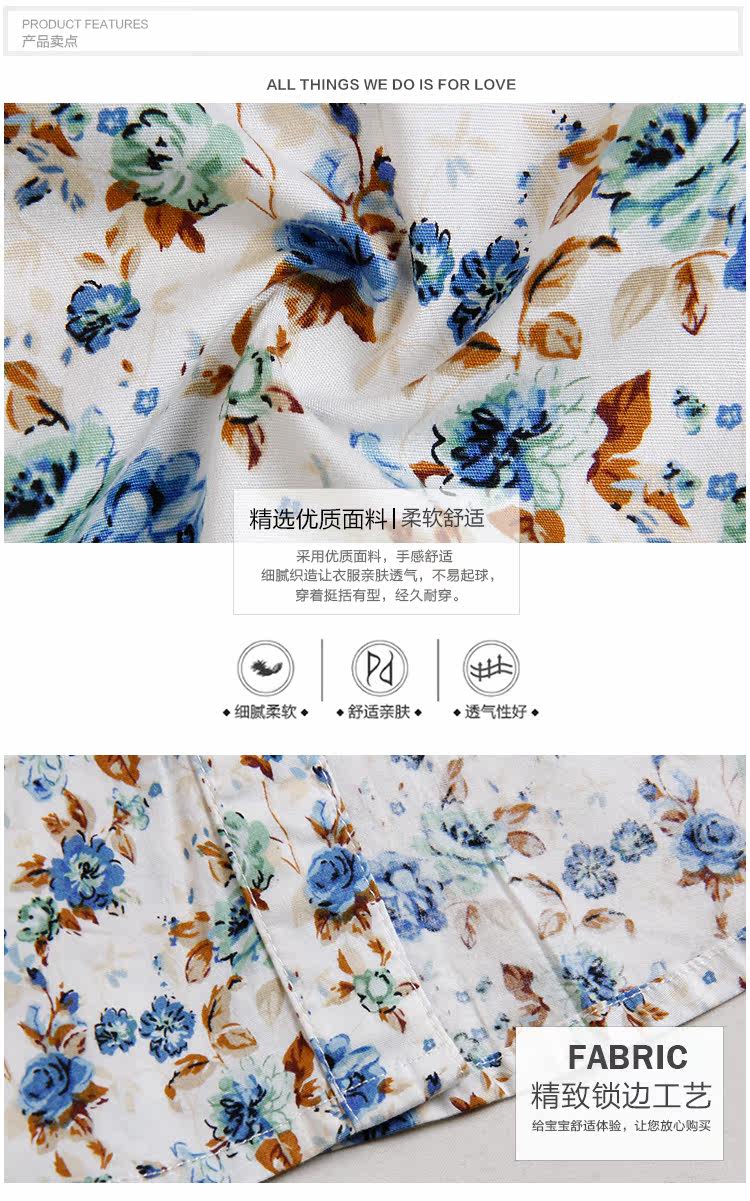 Chemise garcon à manche courte - Ref 2077502 Image 12