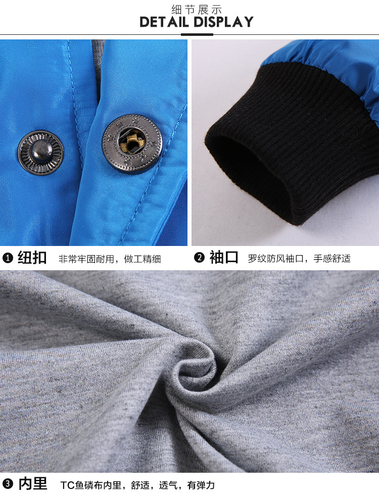 Blouson pour garcon - Ref 2158885 Image 13