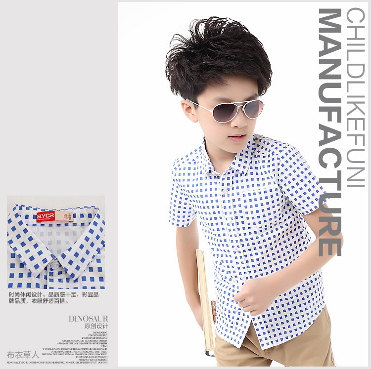 Chemise garcon à manche courte - Ref 2077515 Image 11