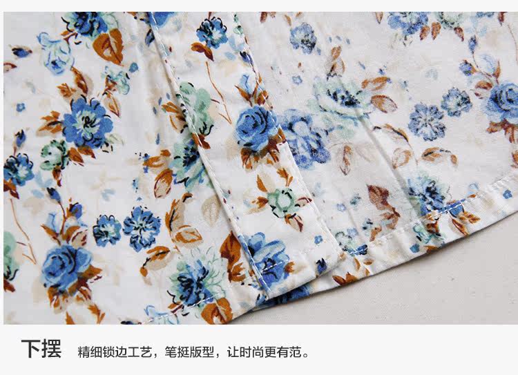 Chemise garcon à manche courte - Ref 2077502 Image 34