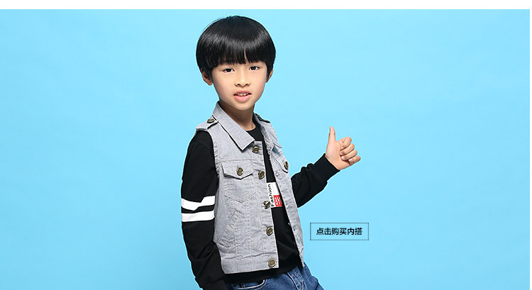 Gilet garcon - Ref 2068009 Image 30