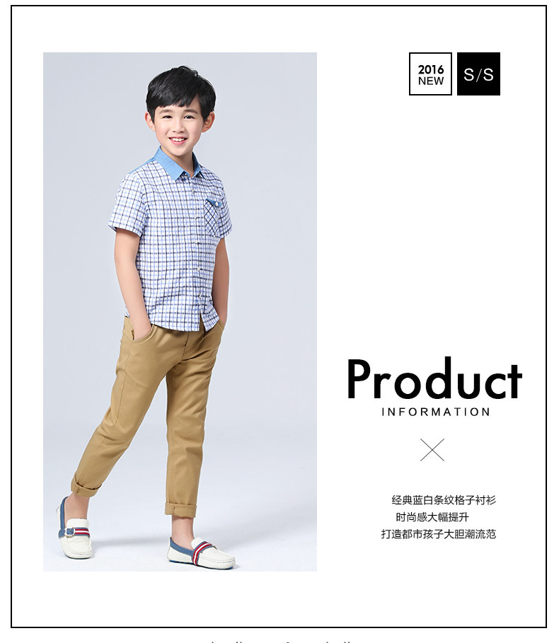 Chemise garcon à manche courte - Ref 2077513 Image 8