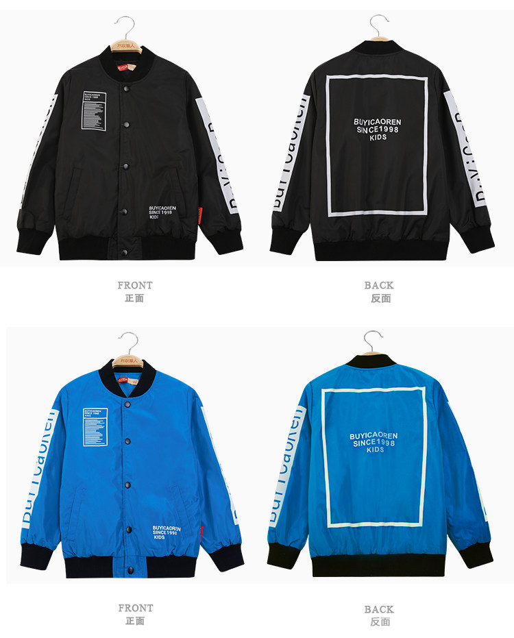 Blouson pour garcon - Ref 2158885 Image 31