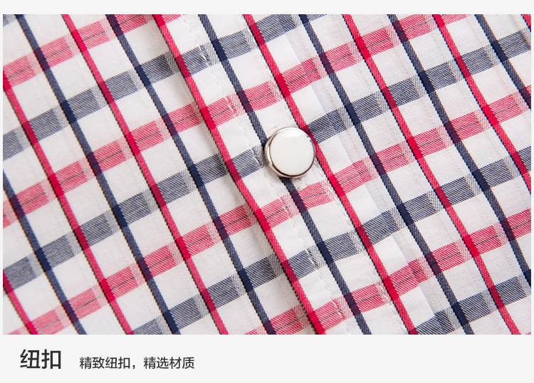 Chemise garcon à manche courte - Ref 2077513 Image 33