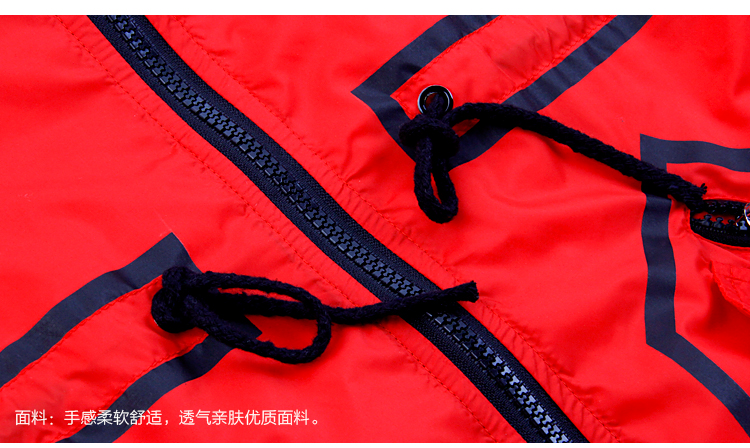Manteau pour garcon - Ref 2163005 Image 10