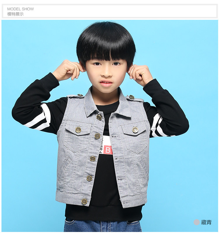 Gilet garcon - Ref 2068009 Image 27