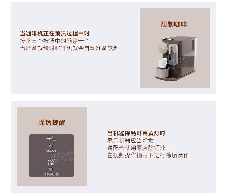 máy pha cà phê aca es12a Máy pha cà phê viên nang Nespresso nhập khẩu châu Âu Lattissima Một nút tự động ưa thích EN500 - Máy pha cà phê