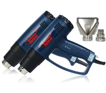 Dalong brand hot air gun 1600W adjustable temperature hot air device 2000W car film gun heat shrinkable tube air gun