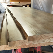  Manufacturer pine solid wood office desk custom large-scale conference whole board conference table Hotel clubhouse lobby negotiation table