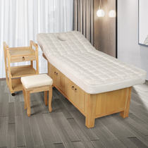 Solid wood latex beauty bed beauty salon special TCM physiotherapy massage beauty ear picking SP bed home customization