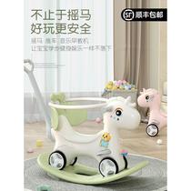 German baby toys 0 to 1 year old baby products 6 months and above 12 educational early education children boys and girls