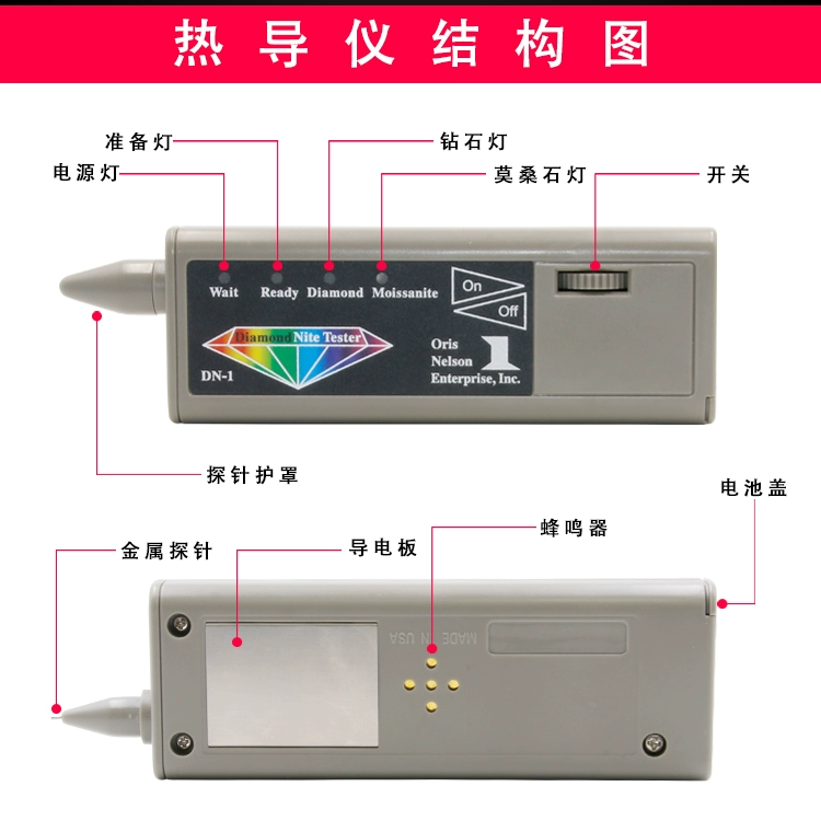 Máy đo độ dẫn nhiệt bút đá Moissan máy đo độ dẫn nhiệt kim cương Kiểm tra kiểm tra máy dò hai trong một Moissan để xác định công cụ kim cương thật và giả may khoan pin