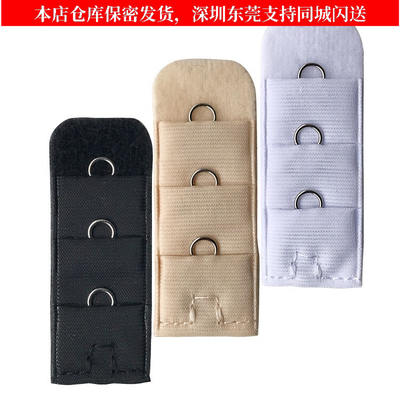 Bra fashion extended clasp underwear extended clasp row clasp/Single row three-clasp bra extended clasp