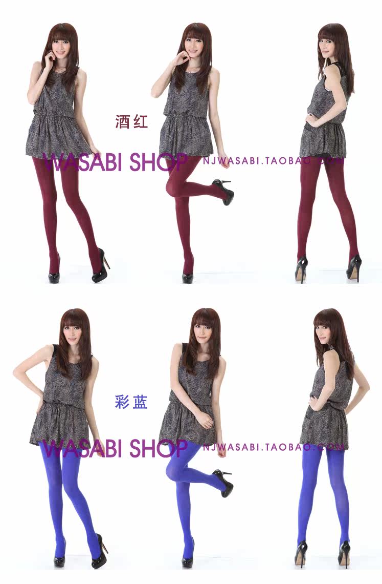 Chaussettes - collants W53499 - Ref 760264 Image 7