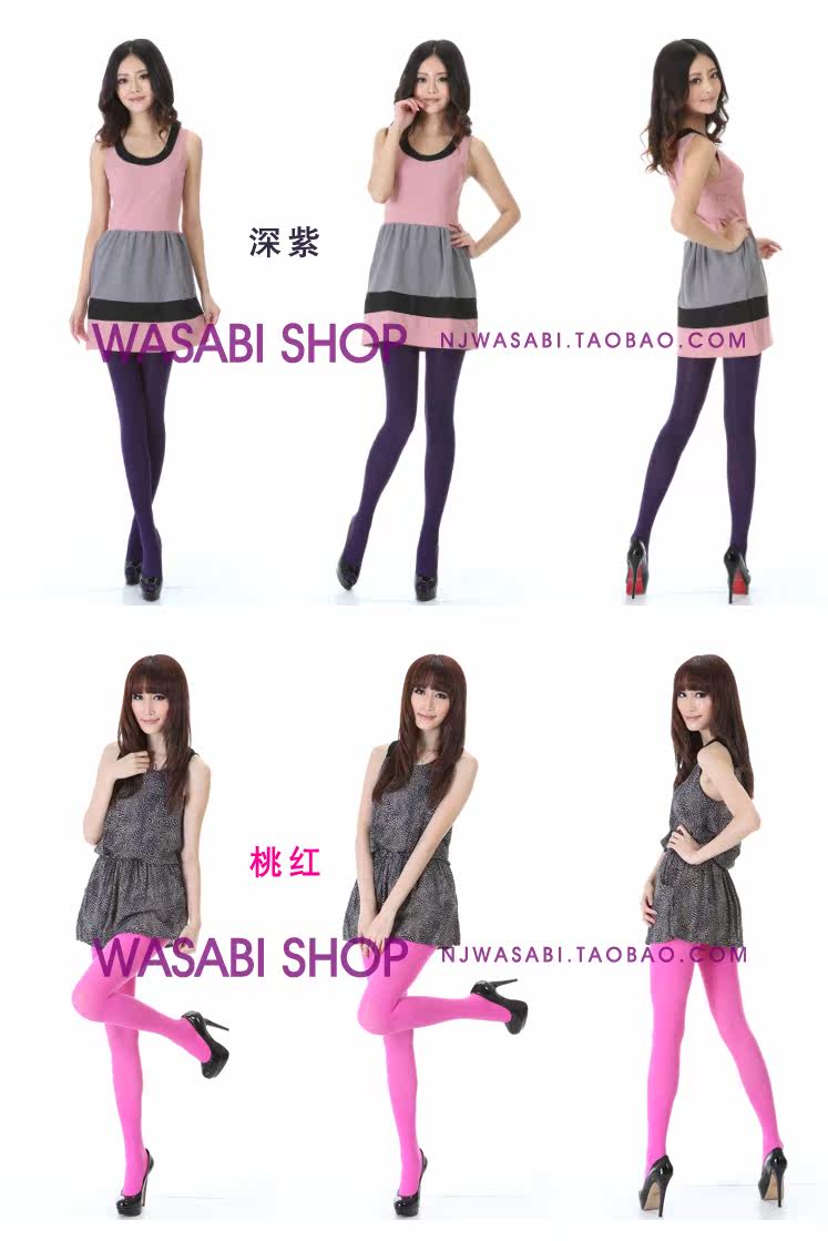 Chaussettes - collants W53499 - Ref 760264 Image 8