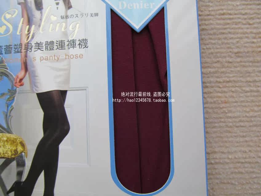 Chaussettes - collants W53499 - Ref 760264 Image 21