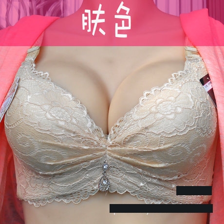 Điều chỉnh vú ngực đồ lót sữa mặt nạ giả mẹ CD váy nam và nữ áo ngực tụ tập dày áo ngực gợi cảm quần lót nữ thun lạnh