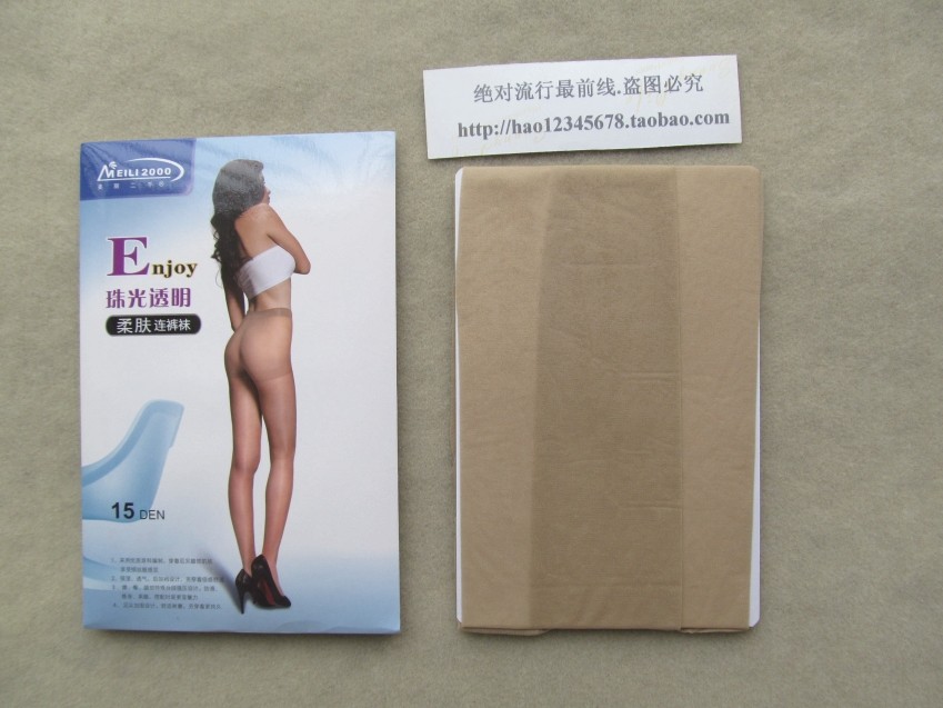 Chaussettes - collants SW8228 - Ref 761842 Image 16