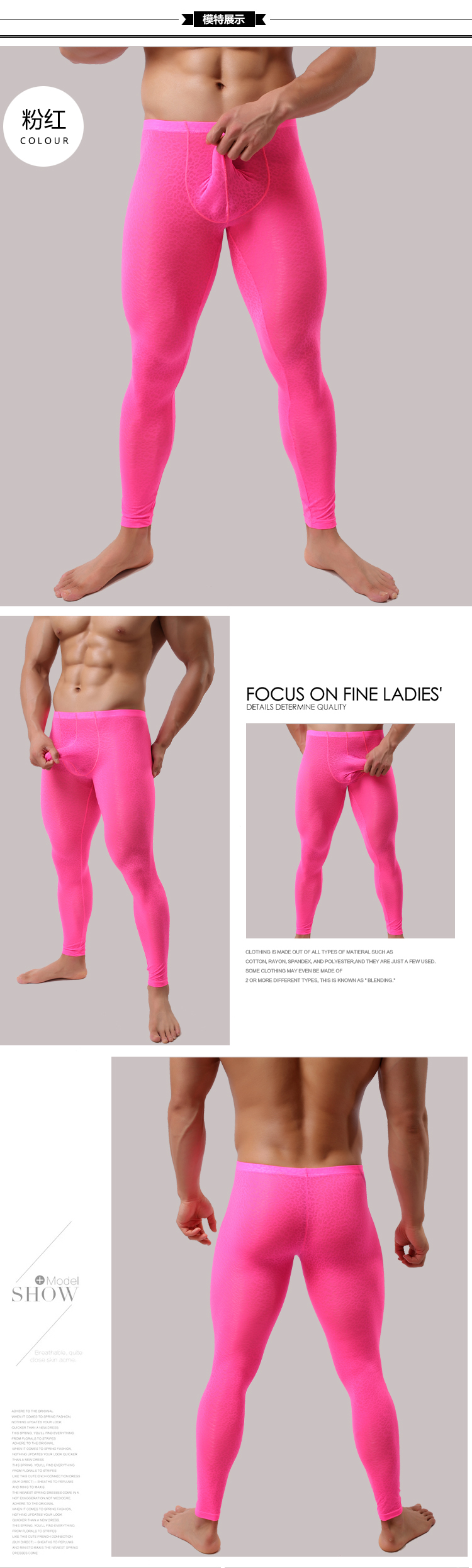 Pantalon collant jeunesse sexy en nylon - Ref 751532 Image 14