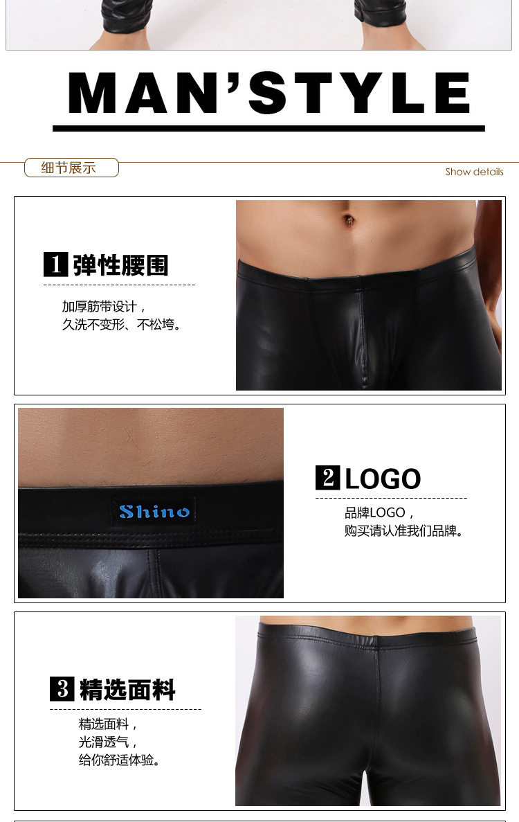 Pantalon collant jeunesse sexy en autre - Ref 749551 Image 12