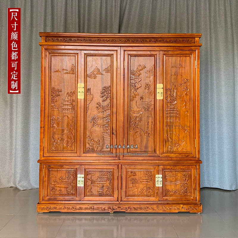Chinese style all-fragrant camphor wood wardrobe four-door bedroom closet with large capacity containing cabinet Damp-proof and mildew-proof cabinet