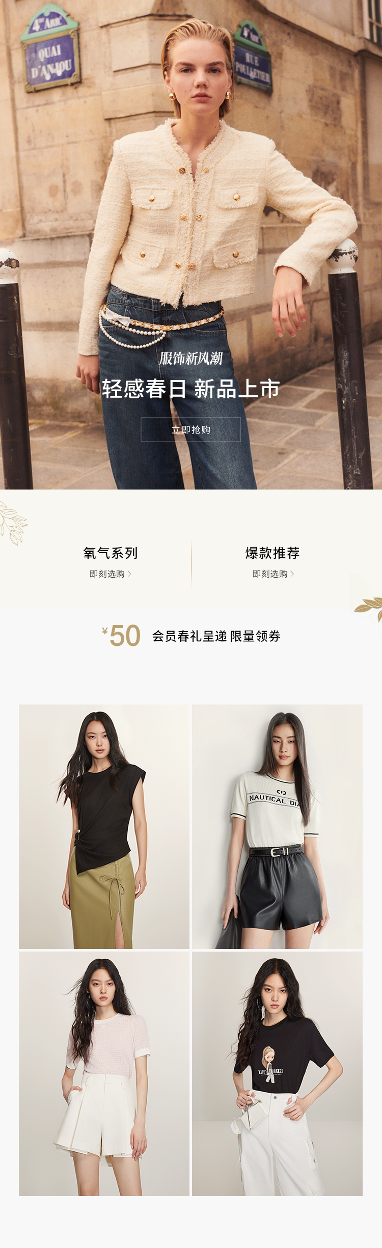 Ассоциация, связанный .jpg