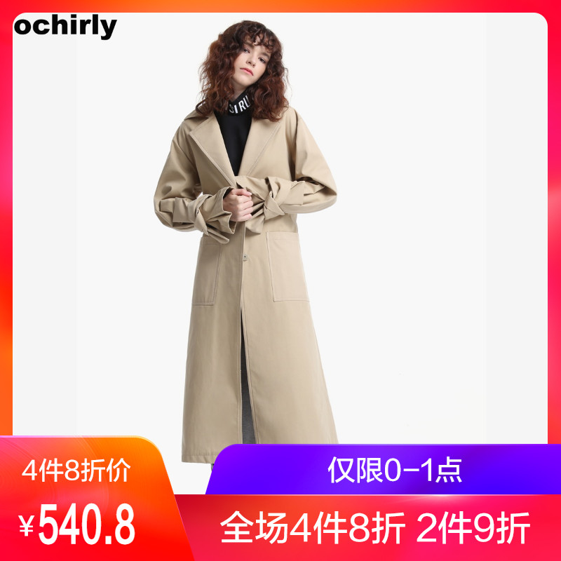 Trench pour femme OCHIRLY    en Coton - Ref 3226797 Image 1