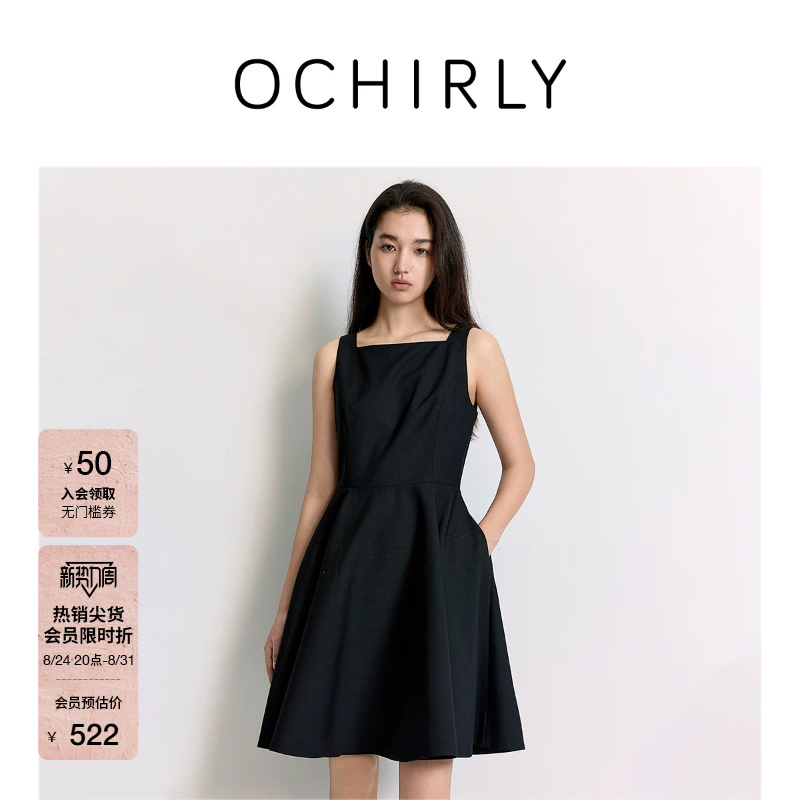 Ochirly Square Neck Tank Dress, Sleeveless Little Black Dress, Elegant Retro Summer Style Ochirly Square Neck Tank Dress, Sleeveless Little Black Dress, Elegant Retro Summer Style